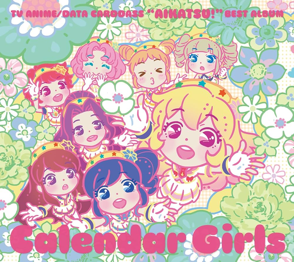 Star Anis - Aikatsu! (Anime/Carddass) Best Album Calendar Girls
