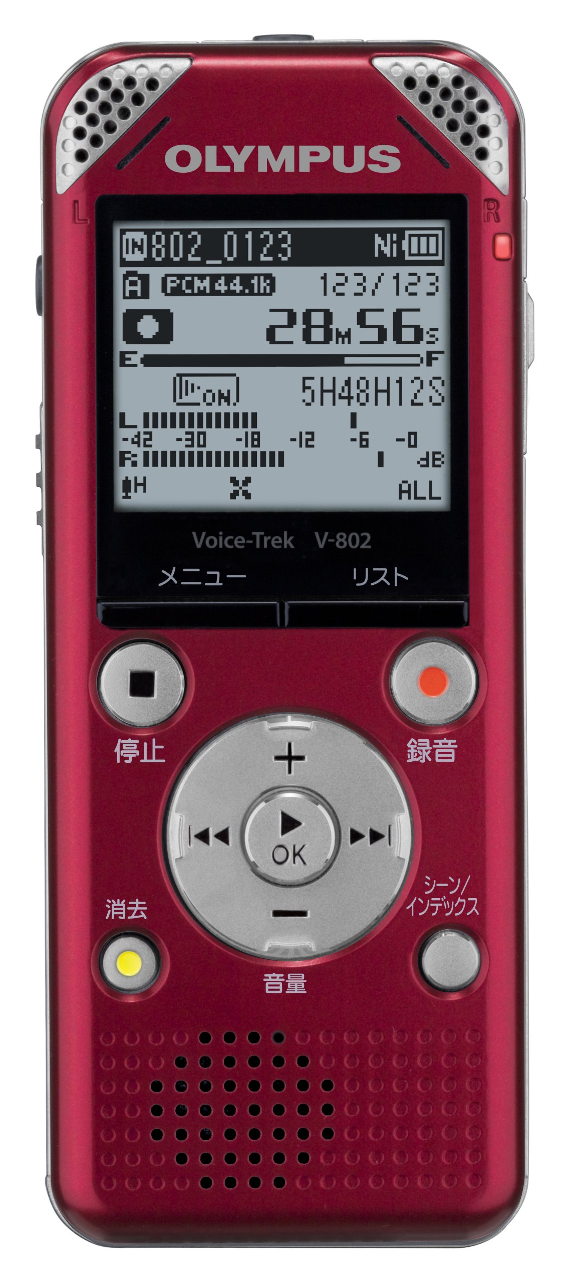 Amazon | OLYMPUS ICレコーダー VoiceTrek 4GB リニアPCM対応 FM