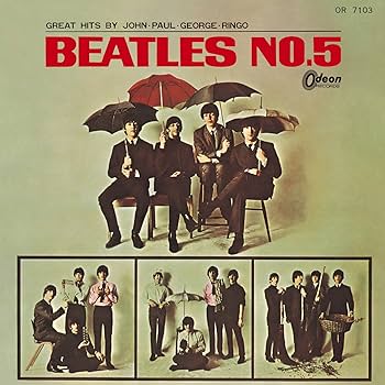 Amazon.co.jp: ミート・ザ・ビートルズ 【JAPAN BOX】(初回生産限定盤