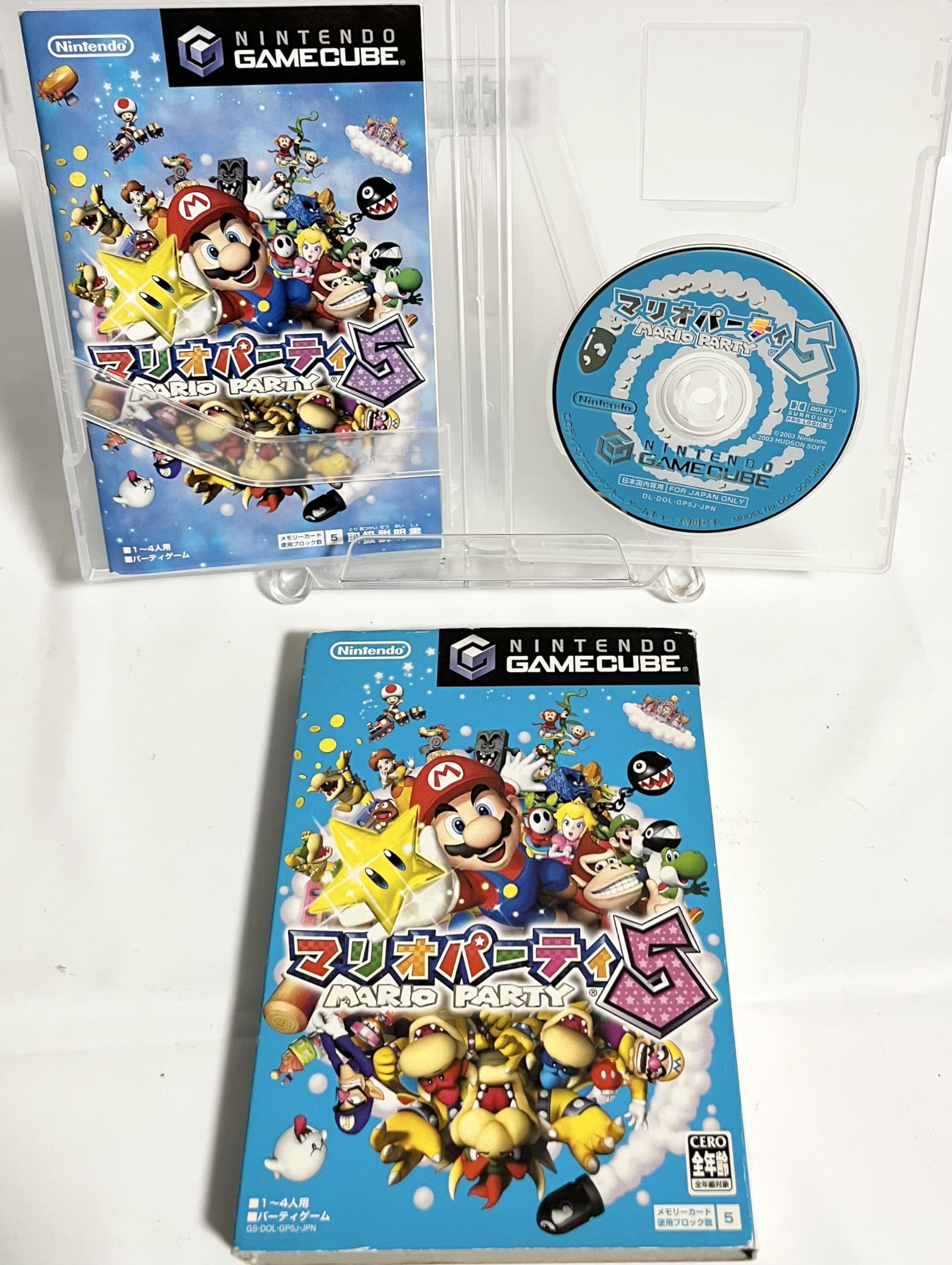 Amazon.co.jp: マリオパーティ5 : Video Games