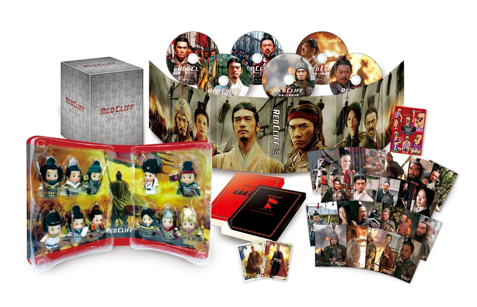 Amazon.co.jp: レッドクリフ PartⅠ&Ⅱ スペシャル・ツインパック [DVD