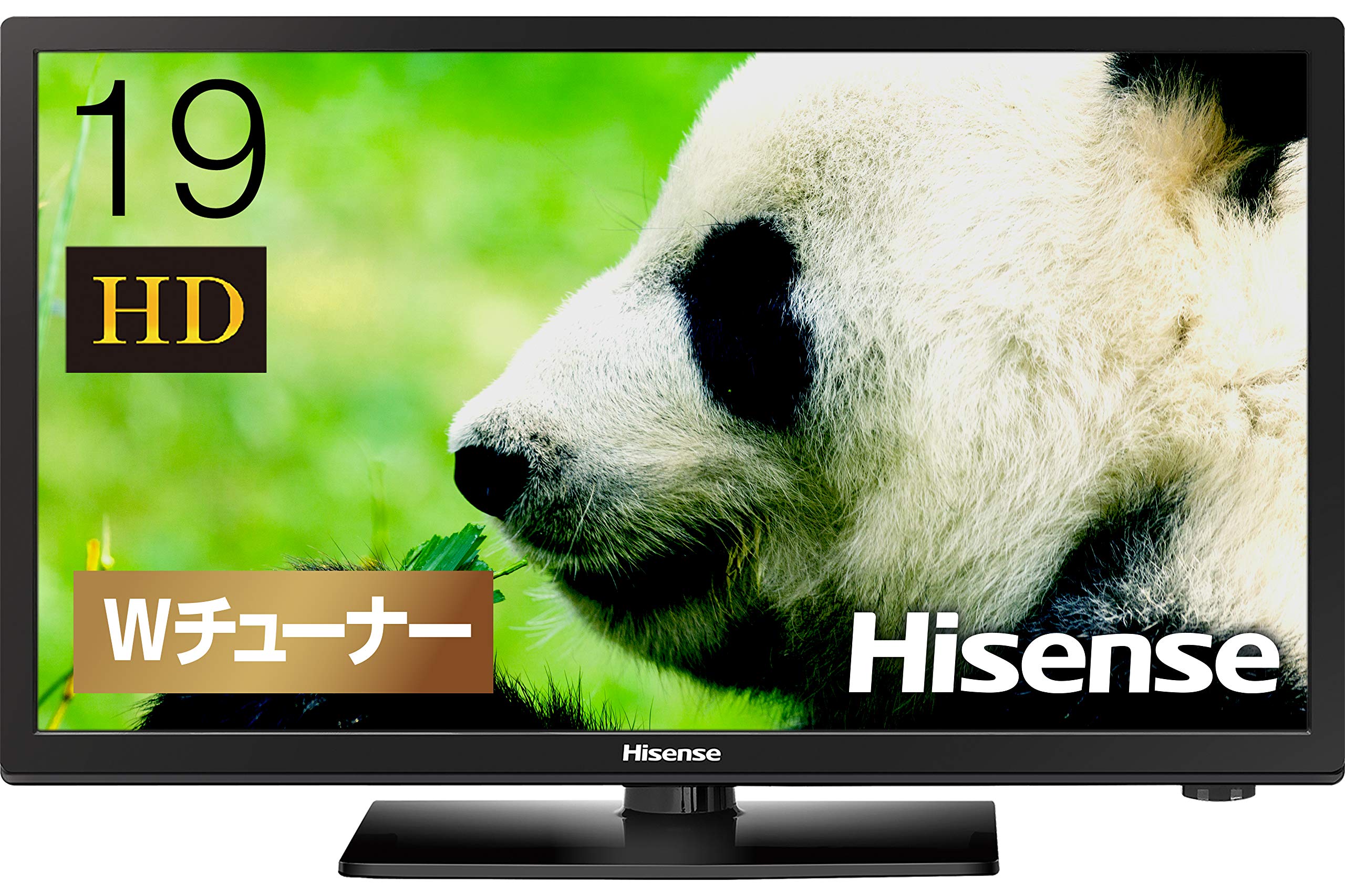 Amazon.co.jp: Hisense 19V LCD TV - Supports External HDD Recording