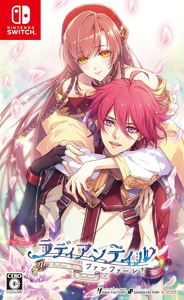 Amazon.co.jp: 【Switch】ラディアンテイル ～ファンファーレ！～ : ゲーム