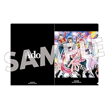 Amazon.co.jp: Ado : 【Amazon.co.jp限定】ウタの歌 ONE PIECE FILM