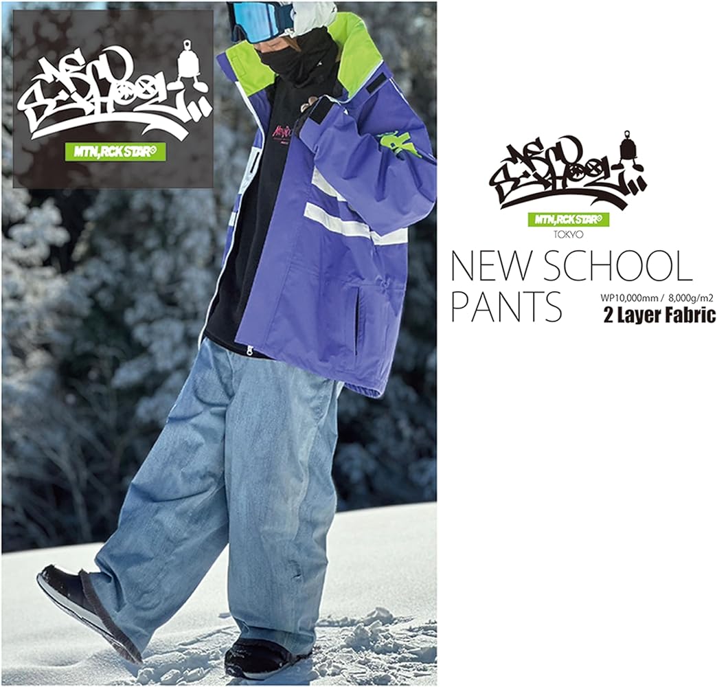 Amazon | 23-24 MOUNTAIN ROCKSTAR マウンテンロックスター NEW SCHOOL