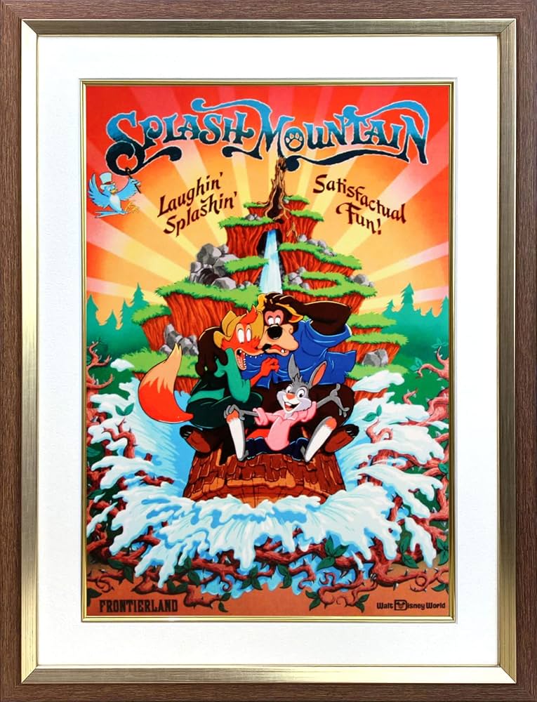 Amazon.co.jp: アートショップ フォームス ディズニー「フロンティア