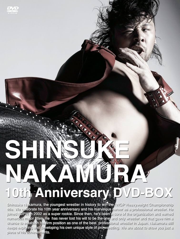 Amazon.co.jp: 中邑真輔 デビュー10周年記念 DVD-BOX : 中邑真輔: DVD