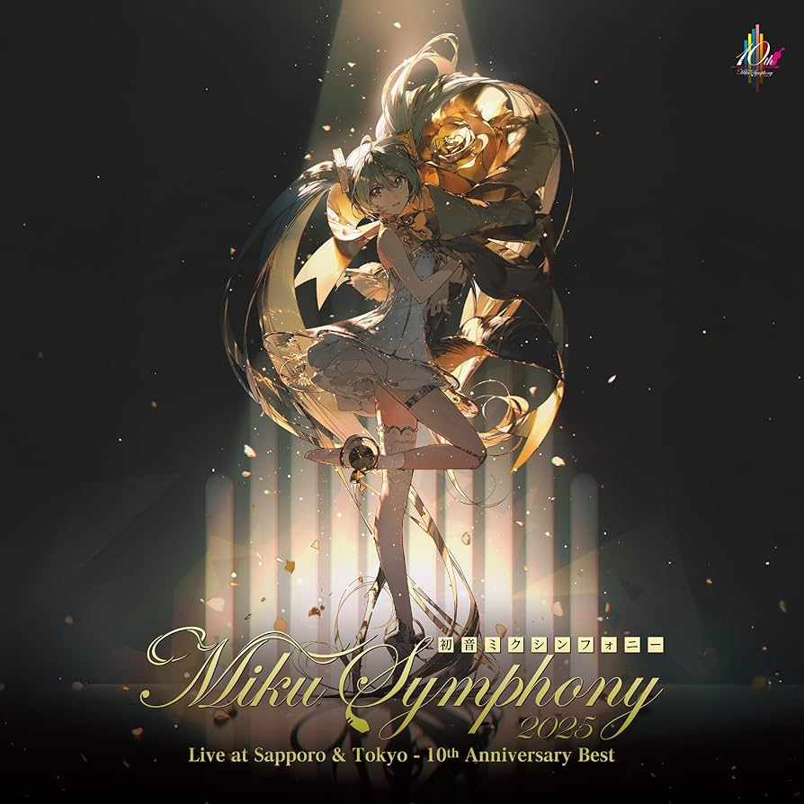 Amazon | Miku Symphony Live at Sapporo & Tokyo - 10th Anniversary
