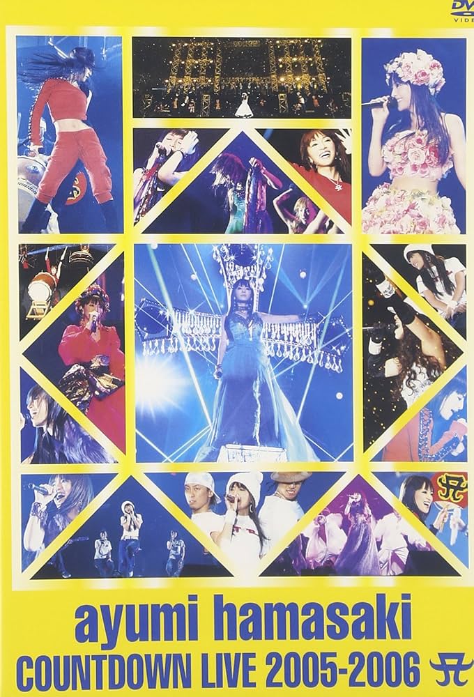 Amazon.co.jp: ayumi hamasaki COUNTDOWN LIVE 2005-2006 A [DVD