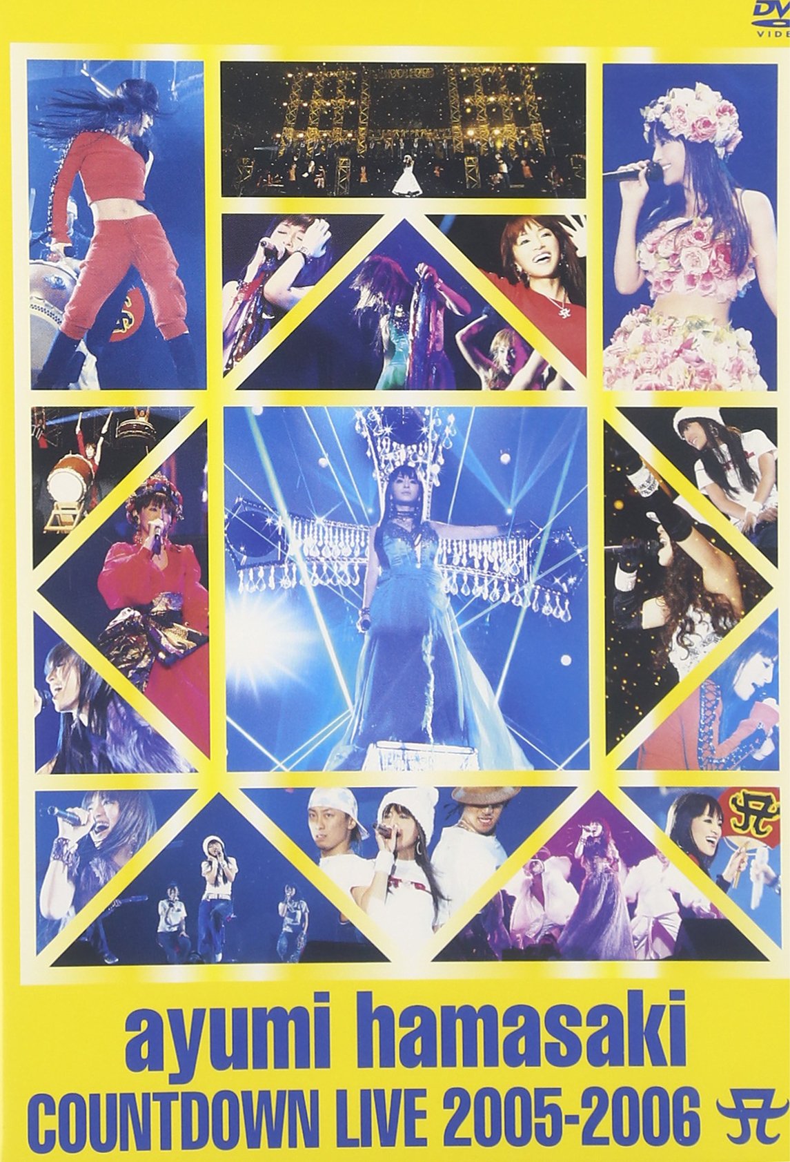 Amazon.co.jp: ayumi hamasaki COUNTDOWN LIVE 2005-2006 A [DVD