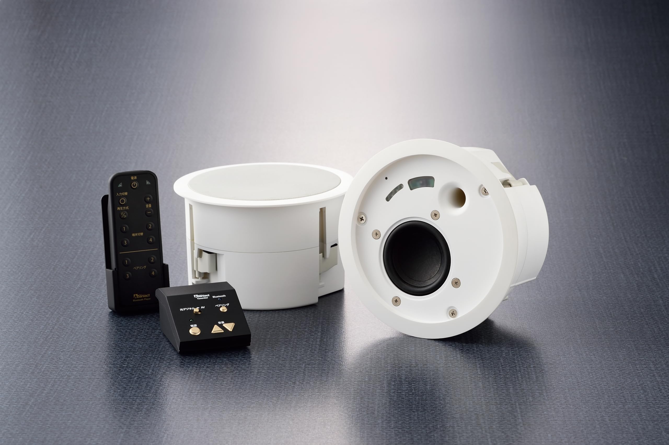 Amazon.co.jp: 天井埋込型 Bluetoothplayer ABP-R03-MS : 家電＆カメラ