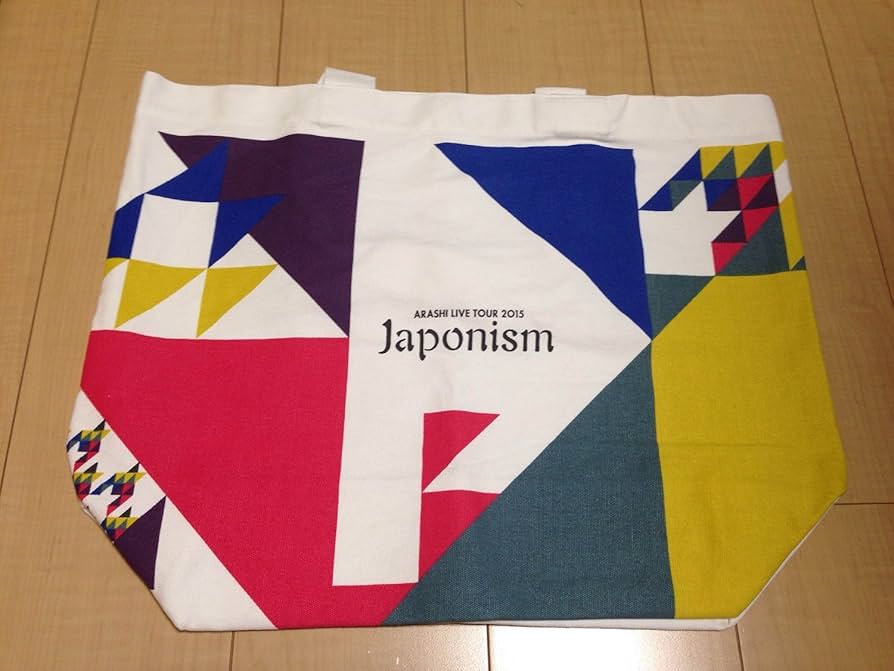 Amazon.co.jp: 嵐 ARASHI LIVE TOUR 2015 Japonism 公式グッズ