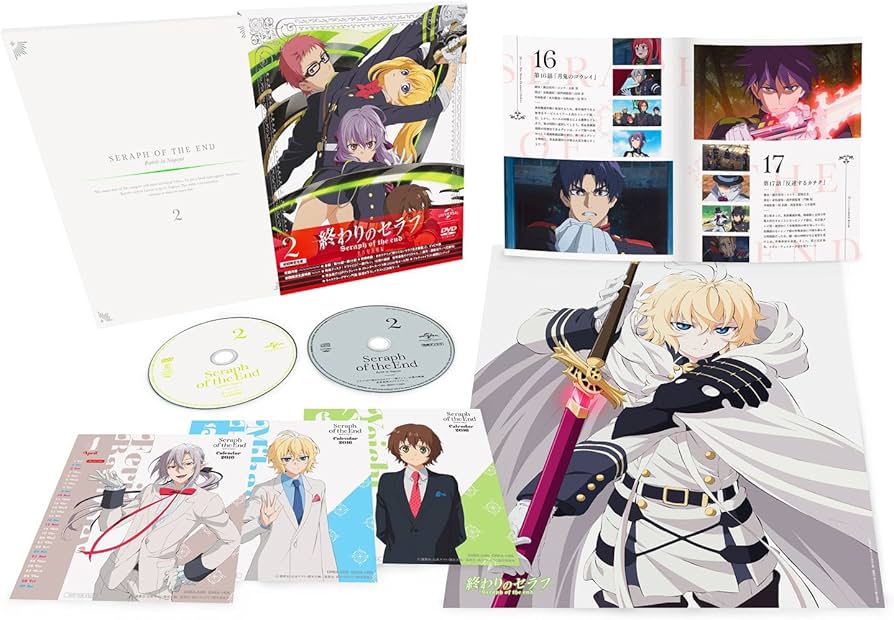 Amazon.co.jp: 終わりのセラフ 名古屋決戦編 第2巻(初回限定生産)(一瀬