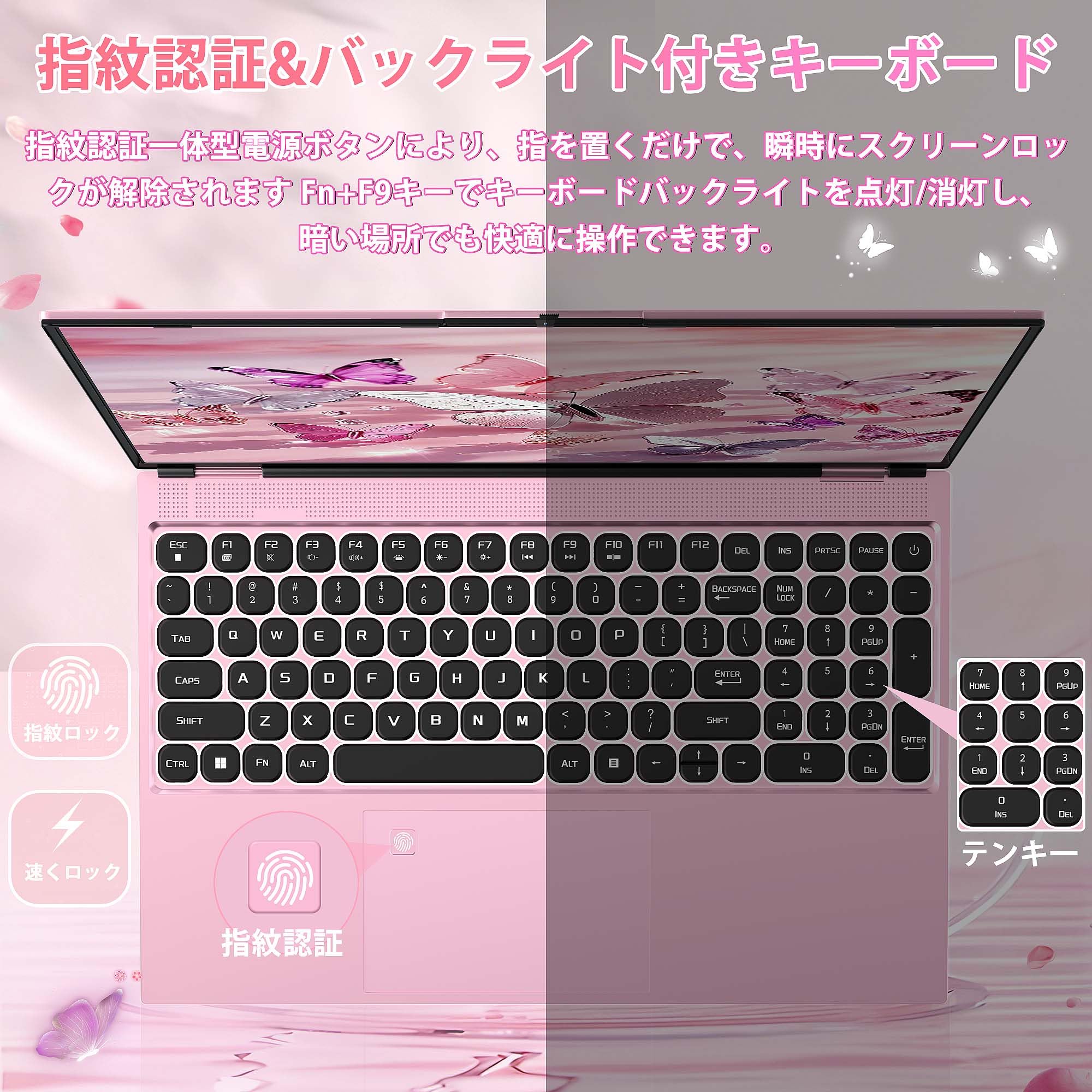 Amazon.co.jp: SERYUBノートパソコン【Win 11/MS Office 2019】15.6