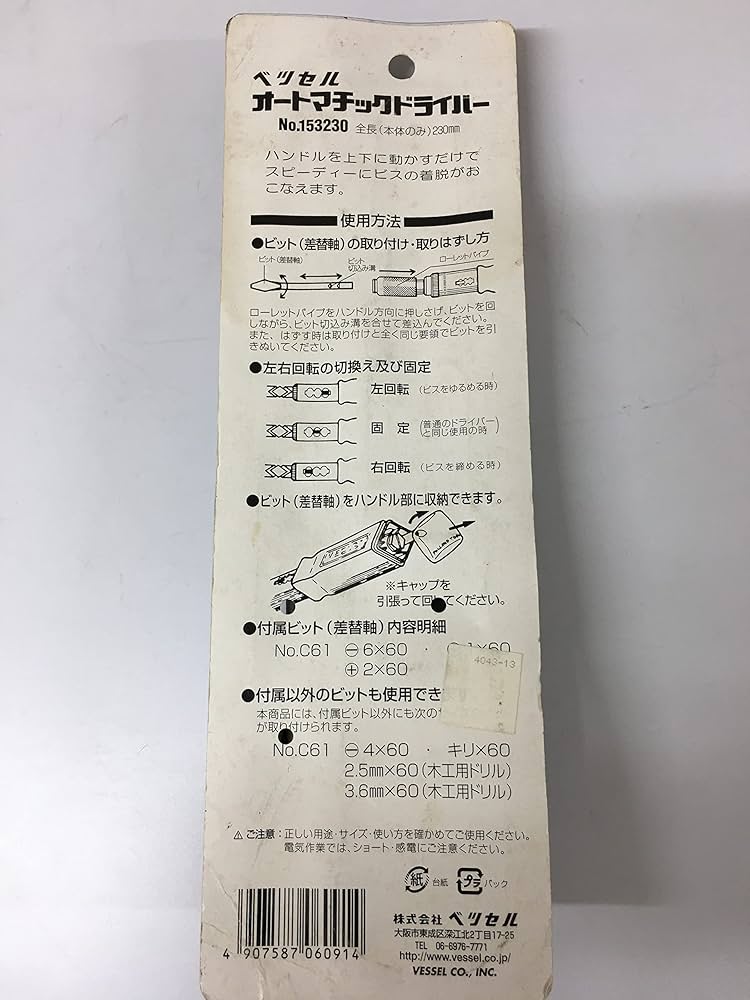 81+d-xp6rQL._AC_UF1000,