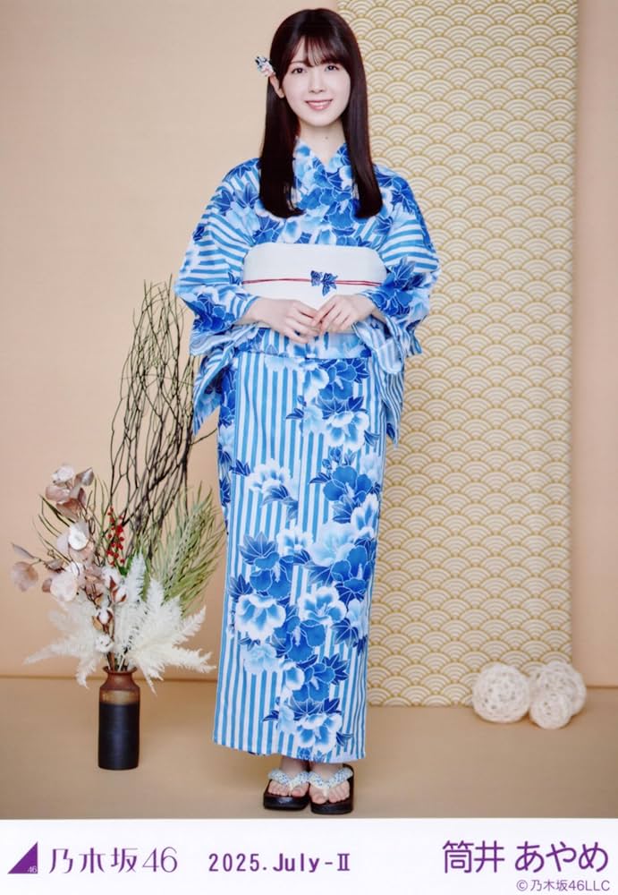 81+iGJms1qL._AC_UF894,