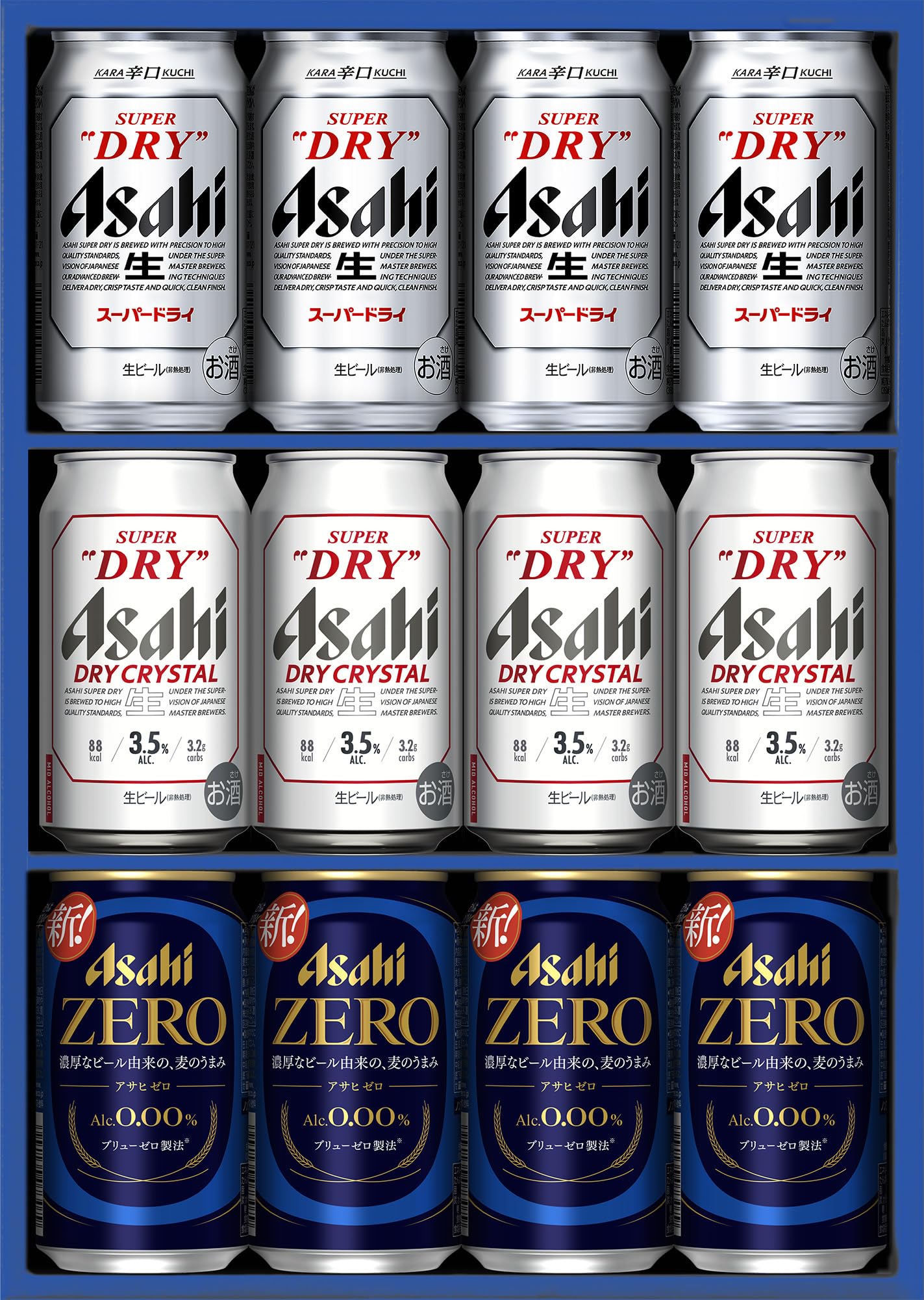 Amazon.co.jp: 【ギフト】アサヒスマドリ3種缶12本ギフトセット(SMDR