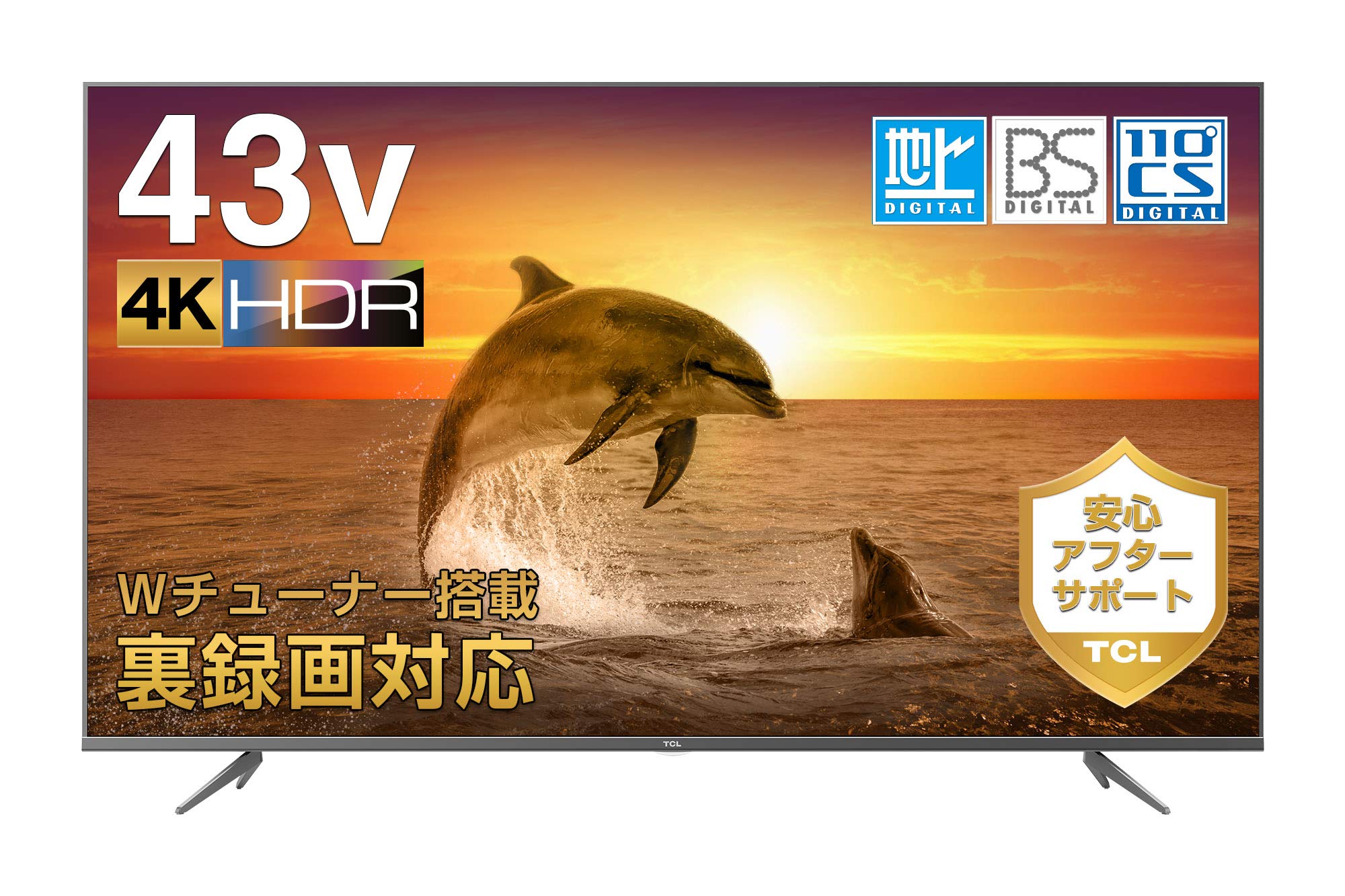 Amazon.co.jp: TCL 43V型 4K対応 液晶テレビ 43K601U HDR搭載 鮮やかな