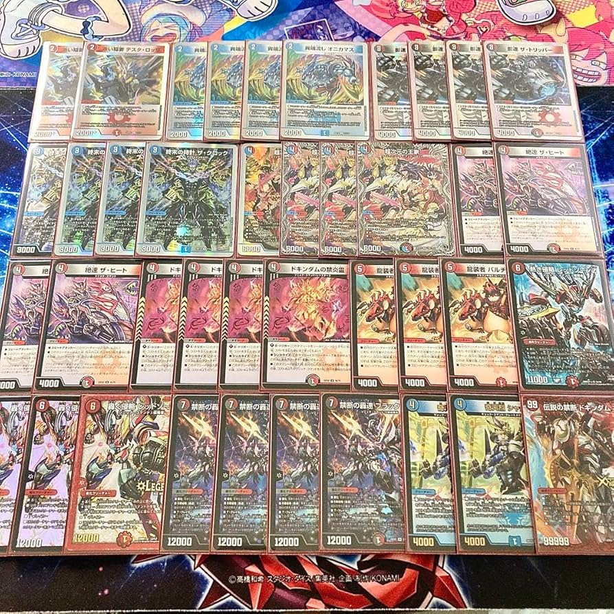 Amazon | 赤黒バイク クローシスバイク 構築済み デッキ メイン40 二重