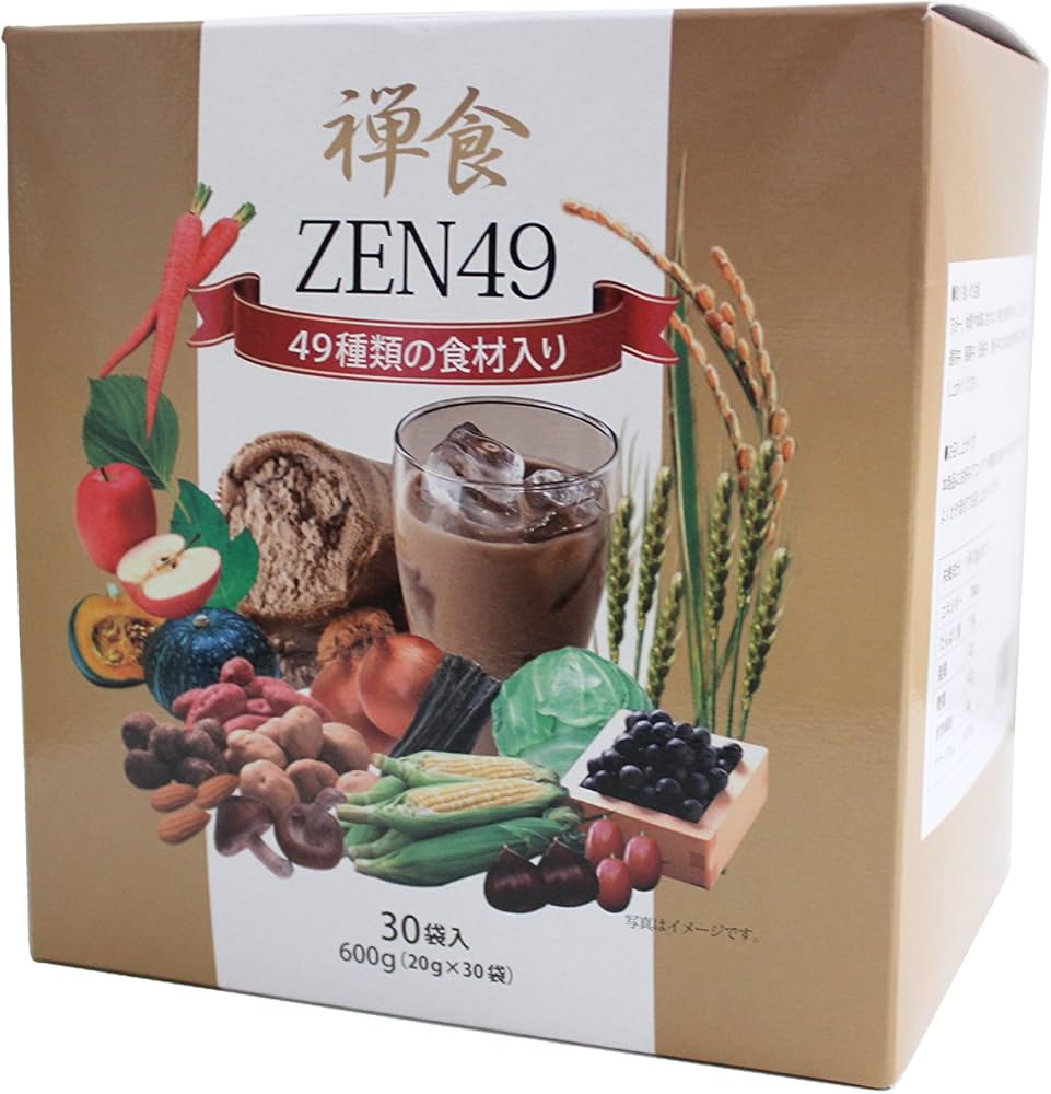 Amazon.co.jp: 禅食ZEN49 : ドラッグストア