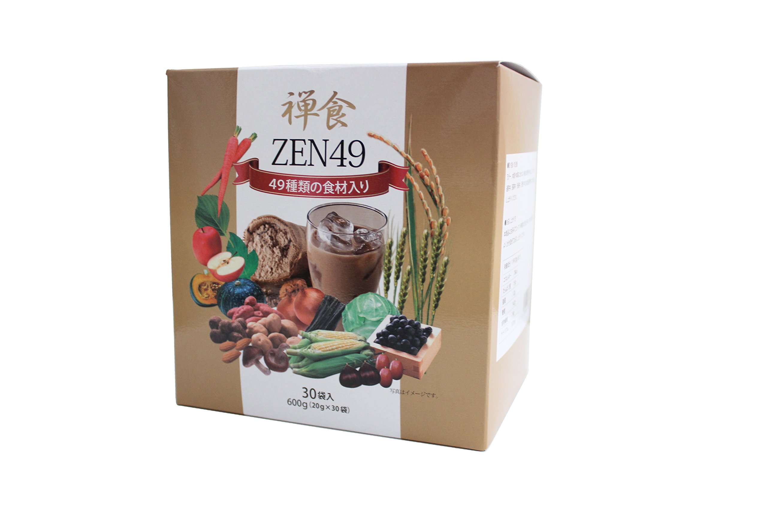 Amazon.co.jp: 禅食ZEN49 : ドラッグストア