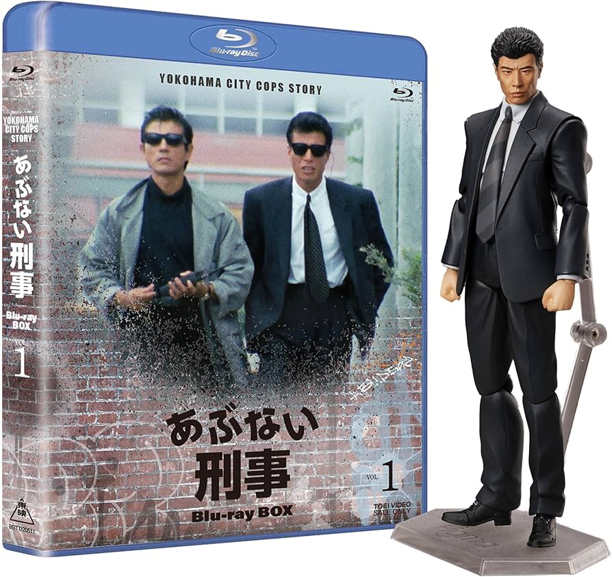 Amazon.co.jp: あぶない刑事Blu-ray BOX VOL.1 タカフィギュア付き