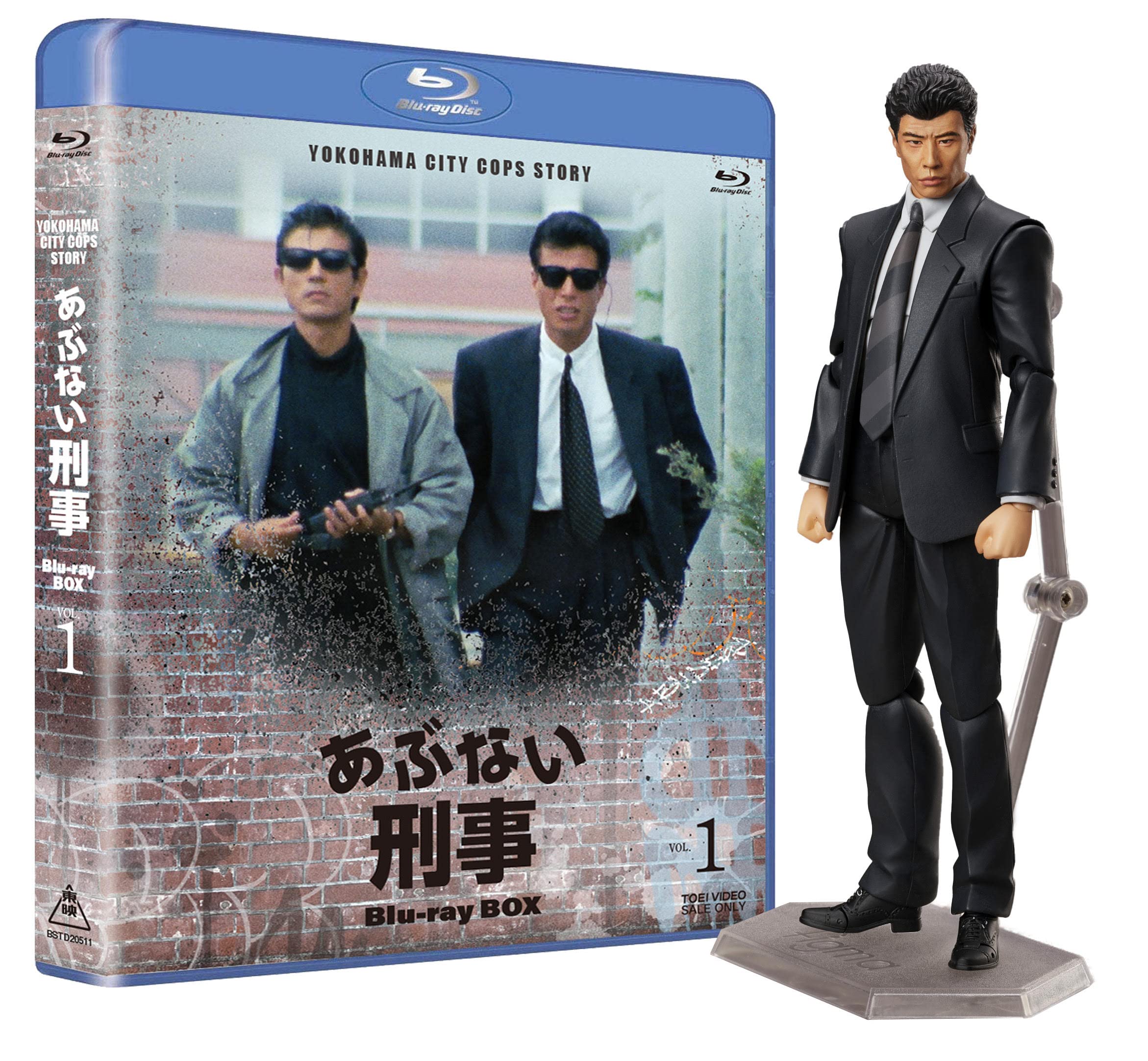 Amazon.co.jp: あぶない刑事Blu-ray BOX VOL.1 タカフィギュア付き