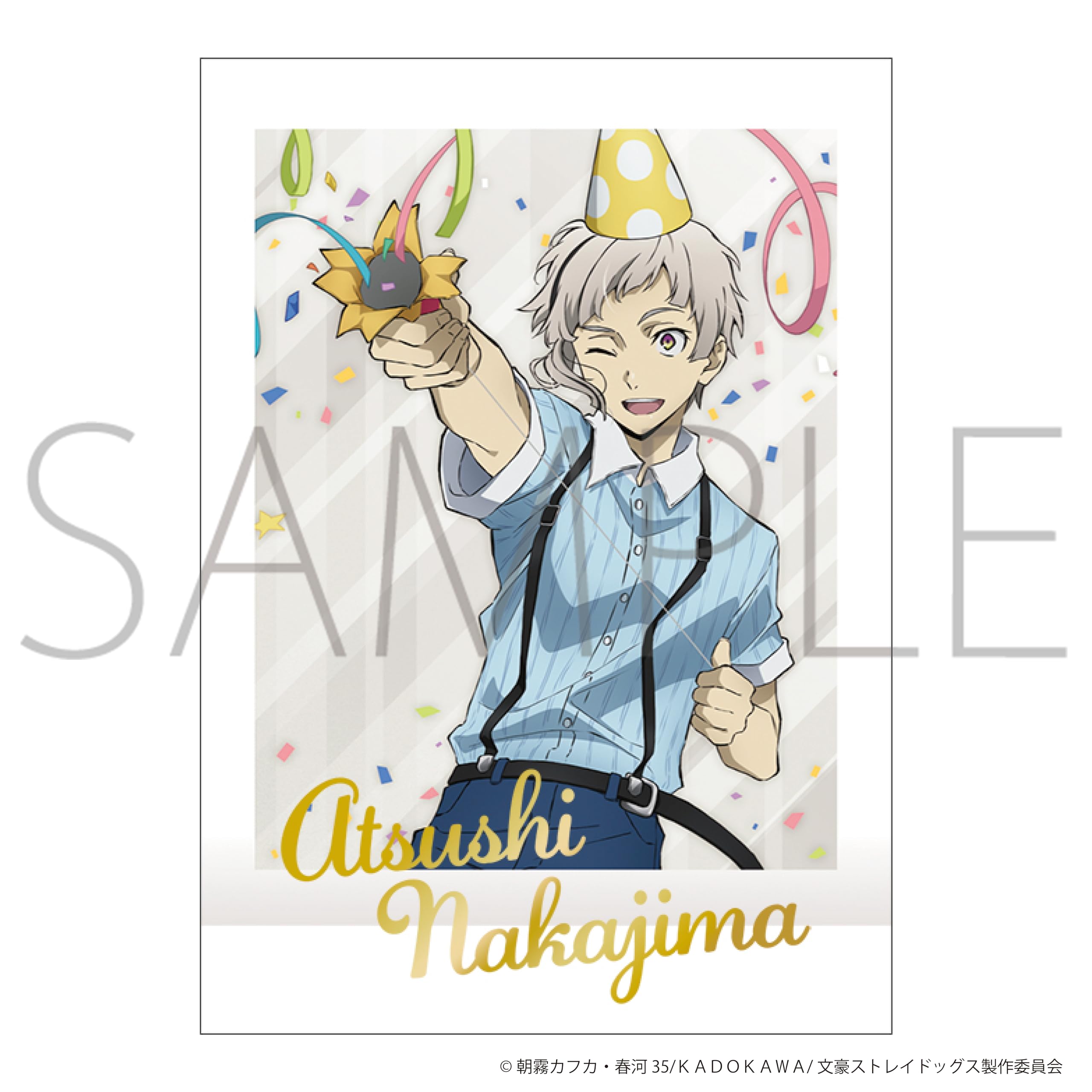 Amazon.co.jp: 「文豪ストレイドッグス [アニメ版]」 ぱしゃこれ 第4弾