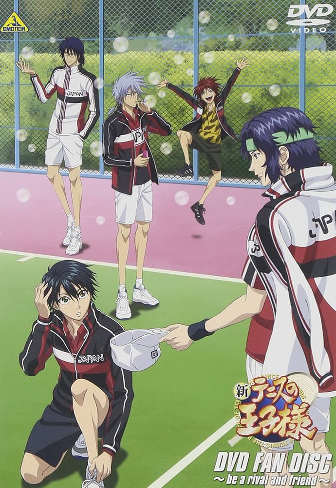 Amazon.co.jp: 新テニスの王子様 DVD FAN DISC ~be a rival and friend