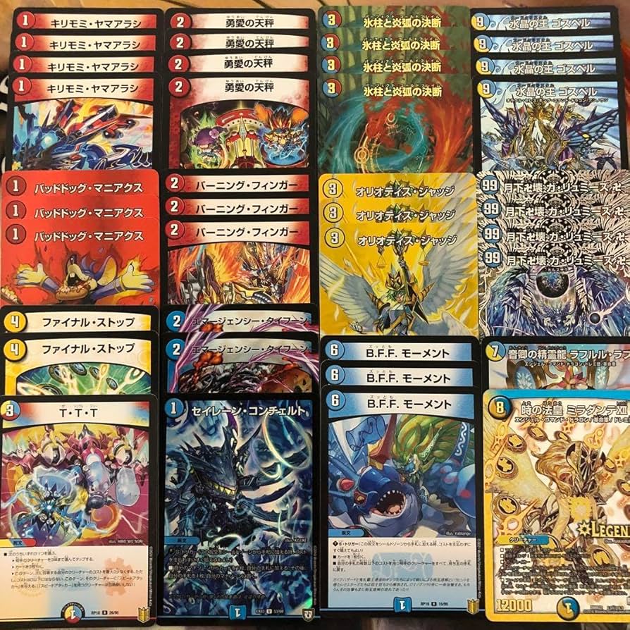 追跡あり匿名配送】5cザーディクリカ ラッカゴスペル構築済みデッキ