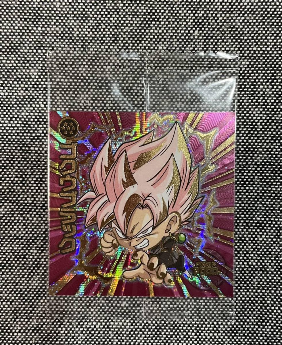 Amazon.co.jp: ドラゴンボール 超戦士シール ウエハースZ 18弾 ゴクウ