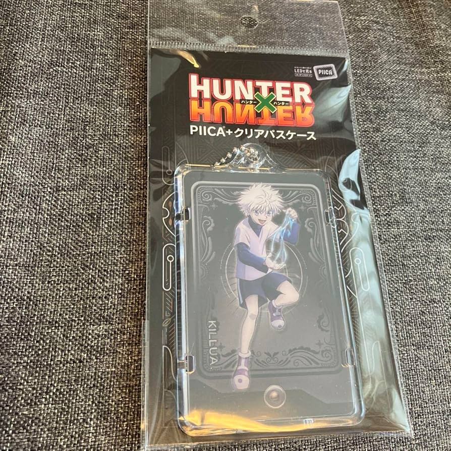 Amazon.co.jp: HUNTER×HUNTER PIICA＋クリアパスケース キルア : おもちゃ