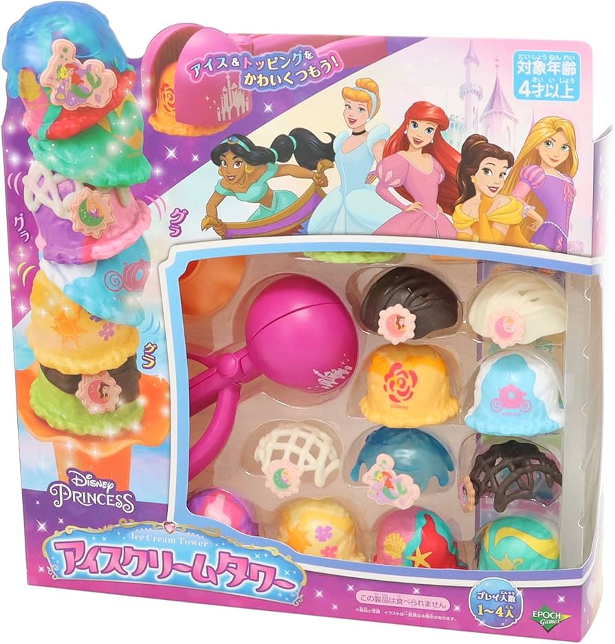 Amazon.co.jp: エポック(EPOCH) 社 ディズニープリンセス アイス