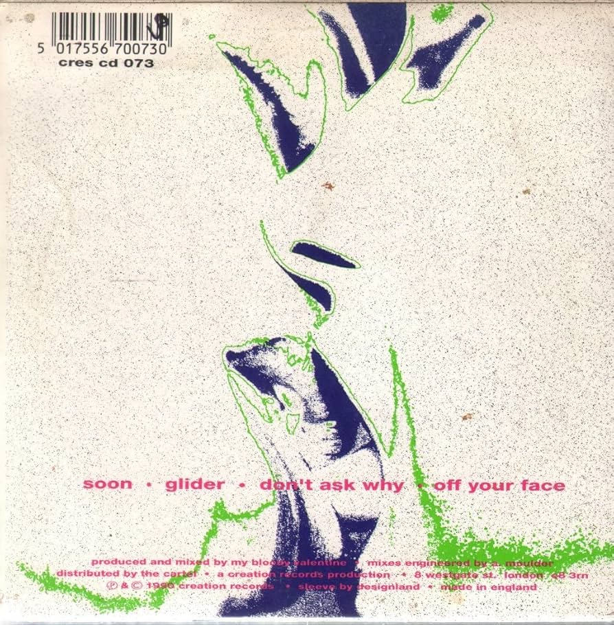 Glider EP: Amazon.co.uk: CDs & Vinyl