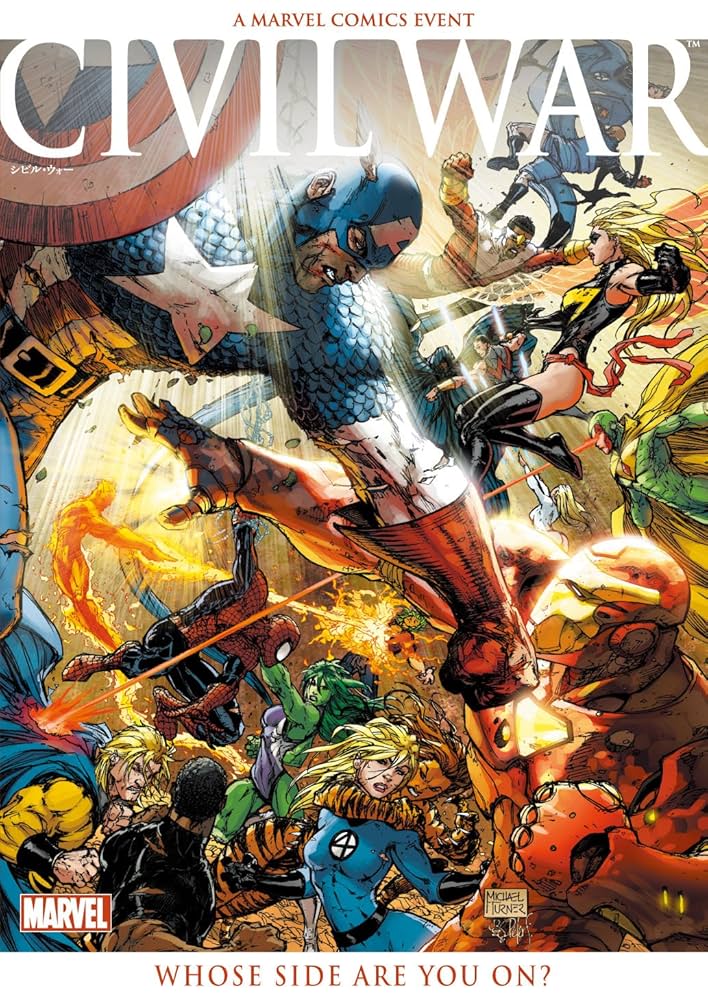 □4冊【シビルウォーシリーズ】キャプテン・アメリカ☆アイアンマン☆X