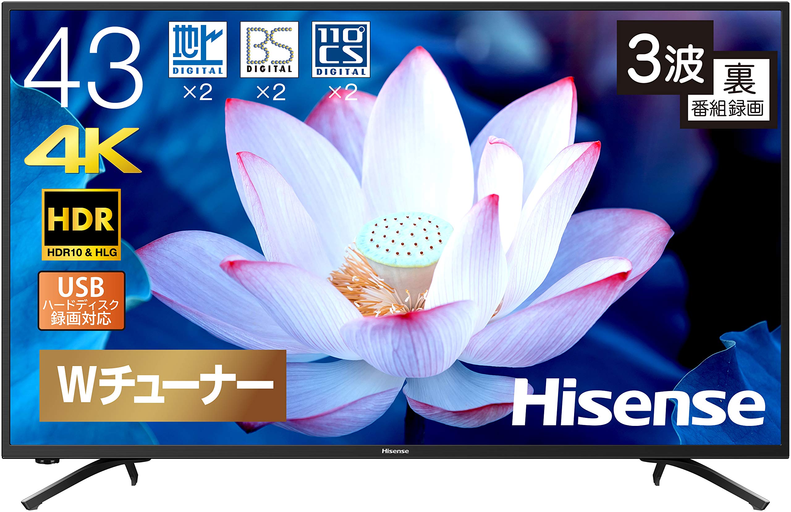 Amazon | ハイセンス 43V型 4K対応 液晶 テレビ 43F68E ダブル