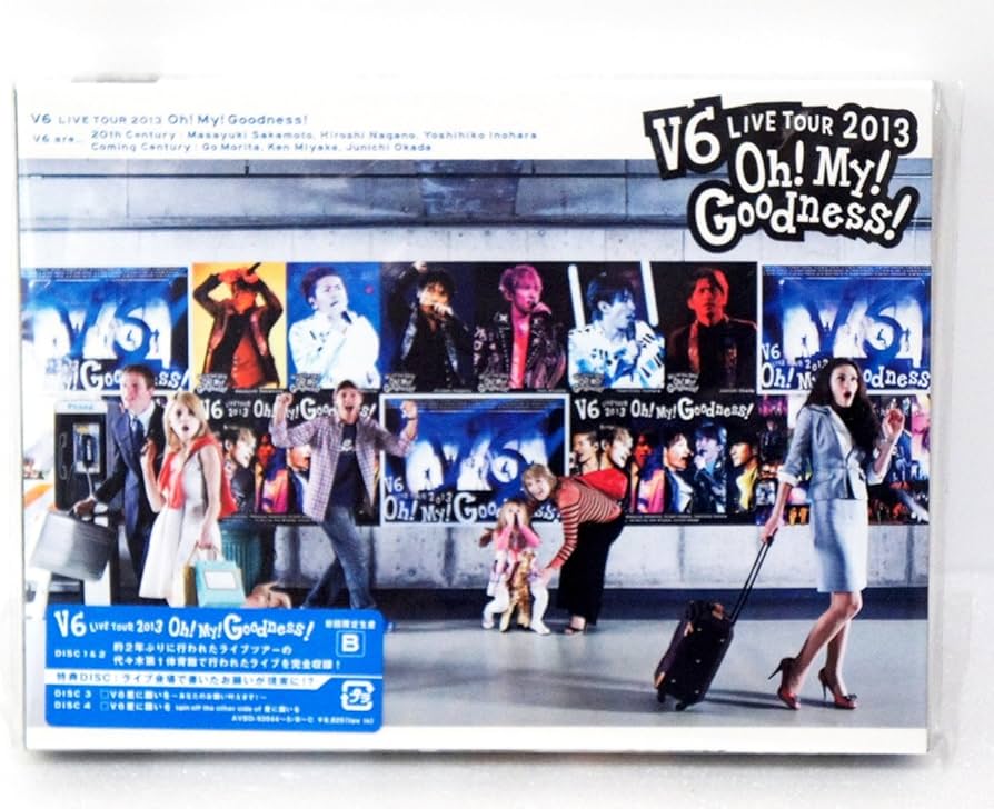 Amazon.co.jp: V6 live tour 2013 Oh! My! Goodness! (DVD4枚組) (初回