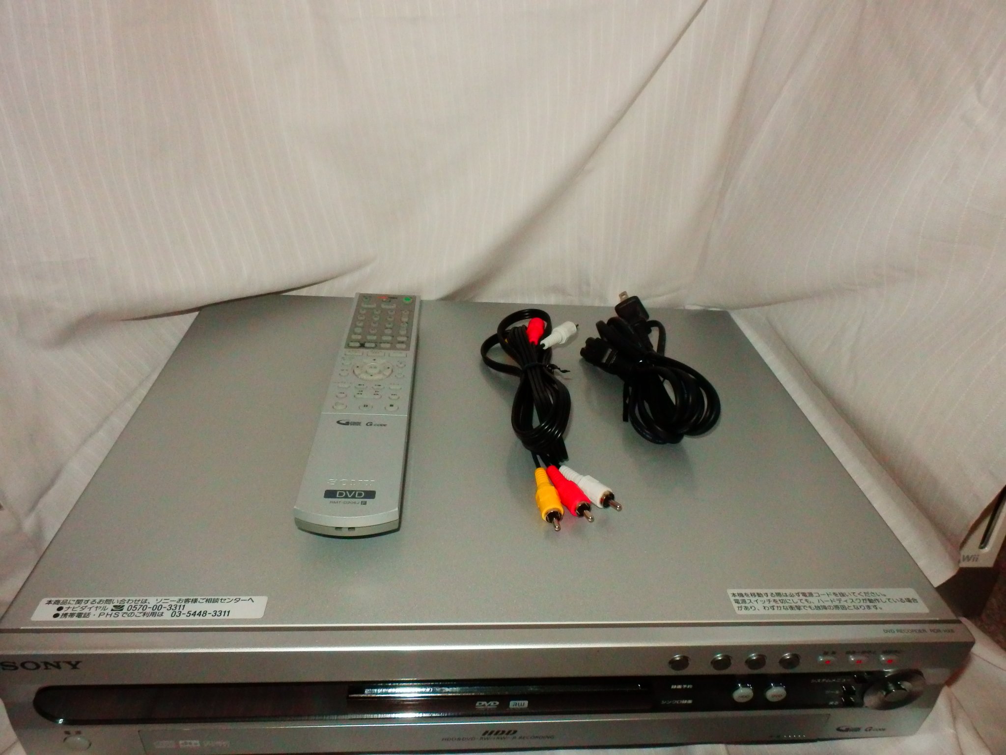 Amazon | SONY “スゴ録” RDR-HX8 HDD&DVDレコーダー | DVDレコーダー 通販