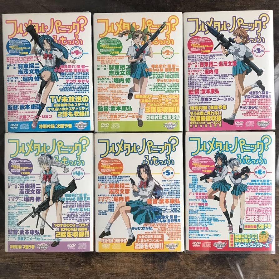 Amazon.co.jp: フルメタルパニック?ふもっふ 全6巻セット！〈初回限定
