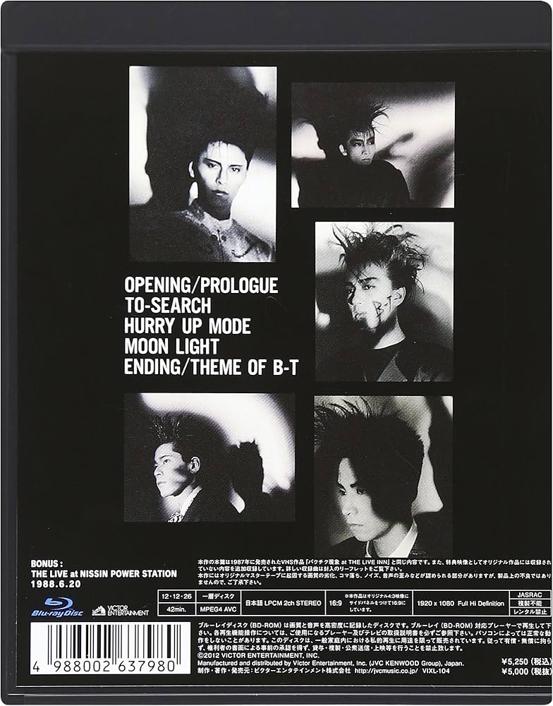 Amazon.co.jp: バクチク現象 at THE LIVE INN[Blu-ray] : BUCK-TICK: DVD