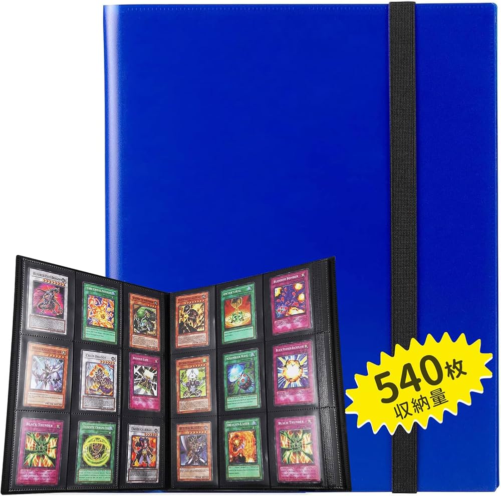 Amazon.co.jp: LIUDU カードファイル トレカ ファイル 9ポケット 540枚