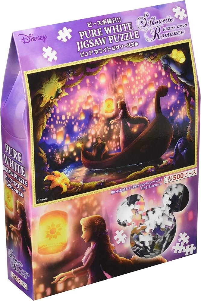 Amazon | テンヨー(Tenyo) 【日本製】 500ピース ピュアホワイト