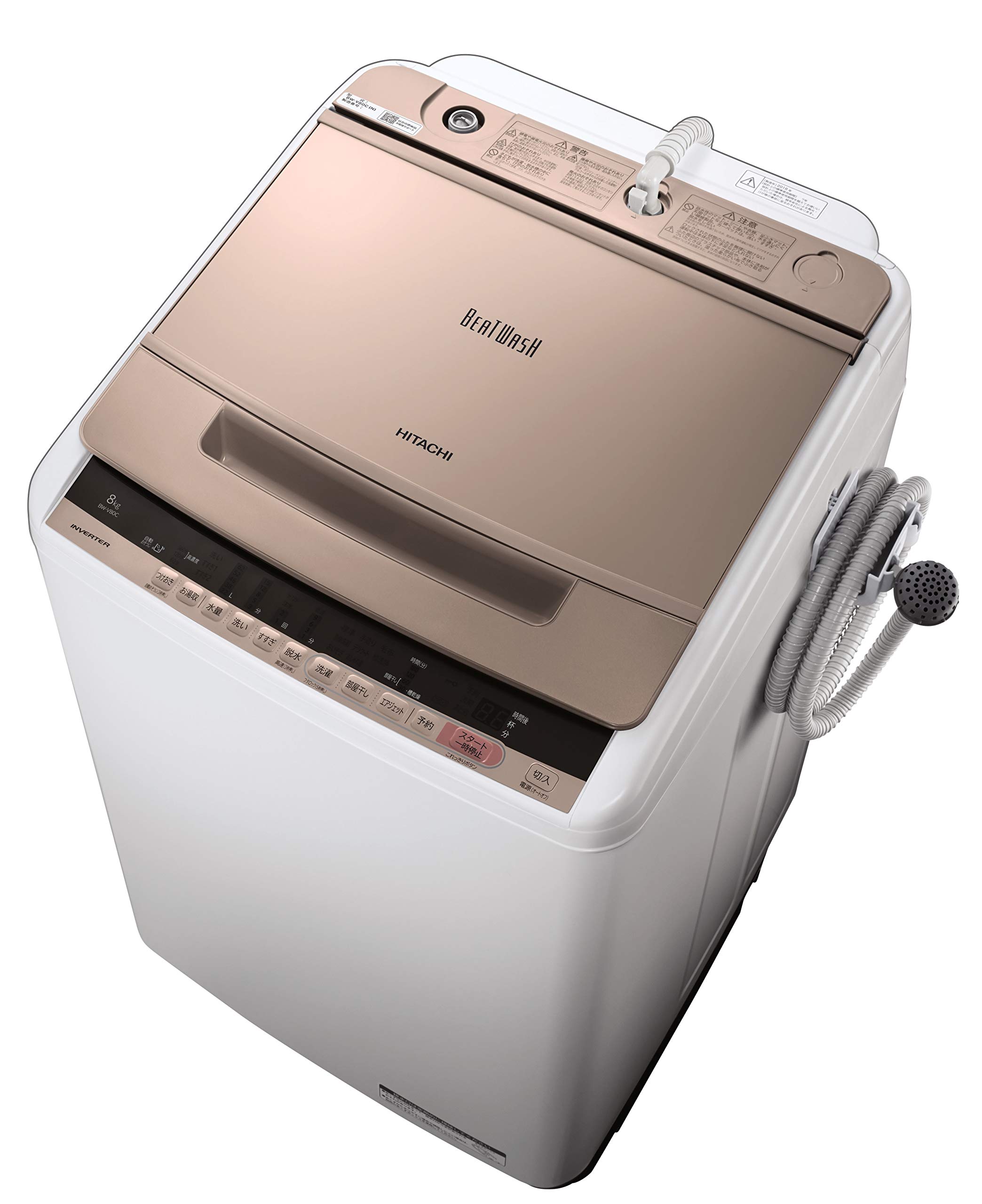 Amazon.co.jp: 日立 全自動洗濯機 ビートウォッシュ 8kg 上開き