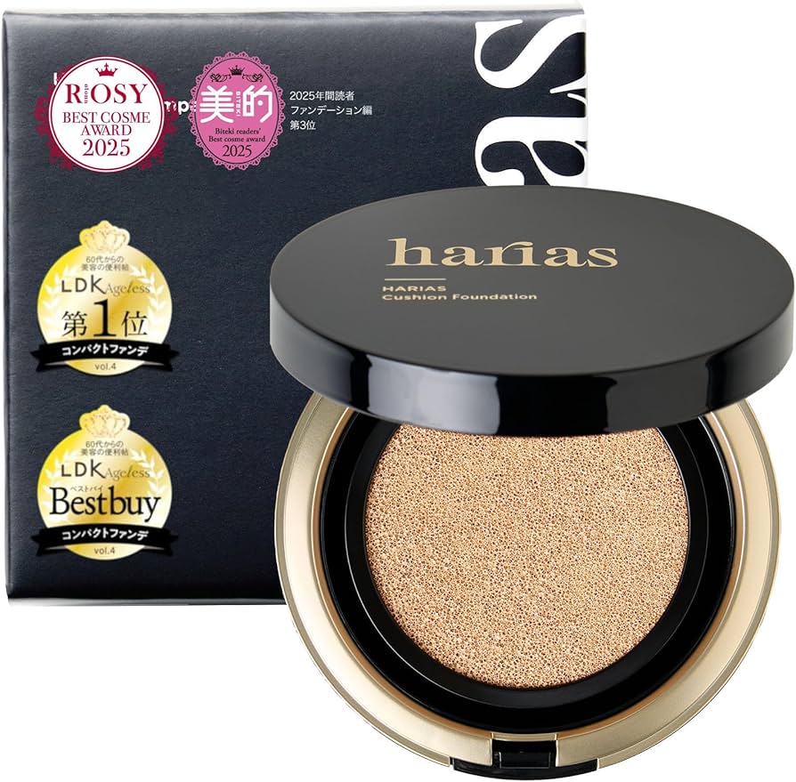 Amazon | HARIAS ハリアス (公式) クッションファンデーション