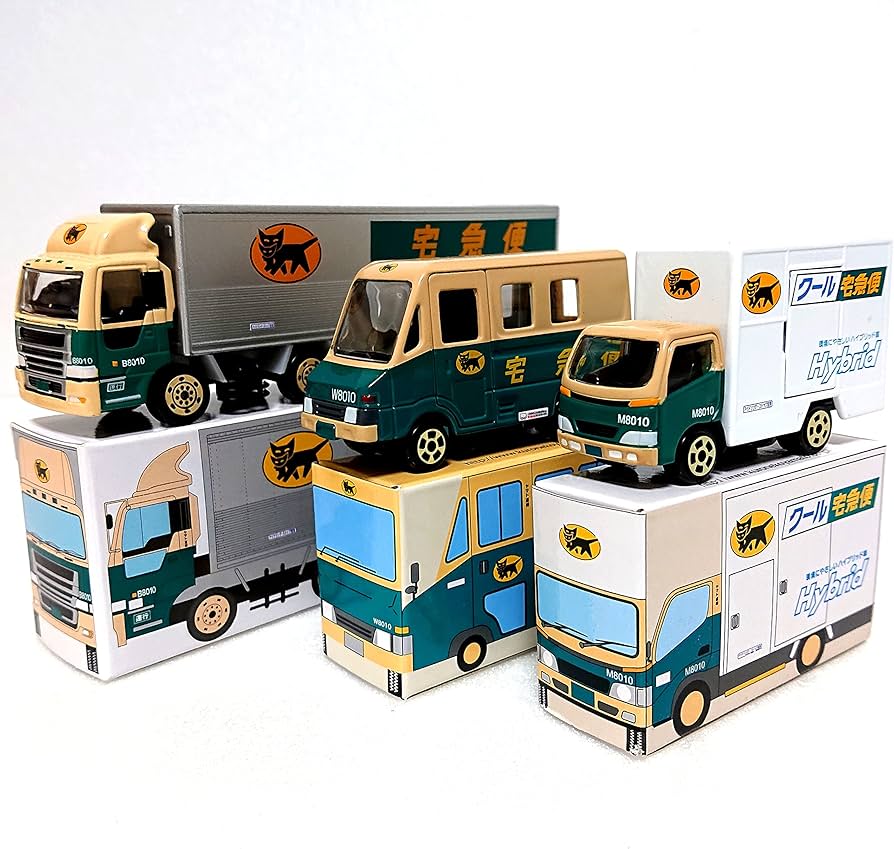 Amazon.co.jp: 3台セットヤマト 運輸 クロネコ ヤマト ウォークスルー