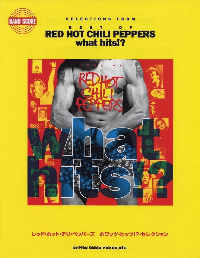 Amazon.co.jp: 洋書バンドスコア レッドホットチリペッパーズ ホワッツ
