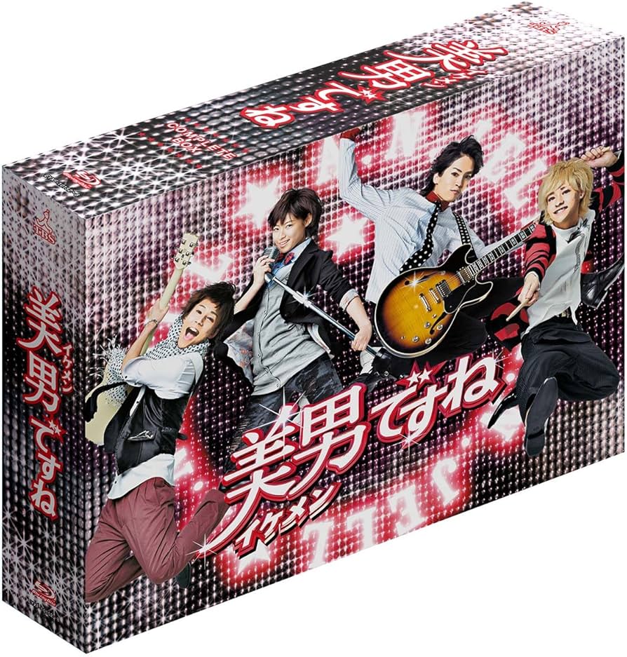 Amazon.co.jp: 美男ですね Blu-ray BOX : 瀧本美織, 玉森裕太, 藤ヶ谷
