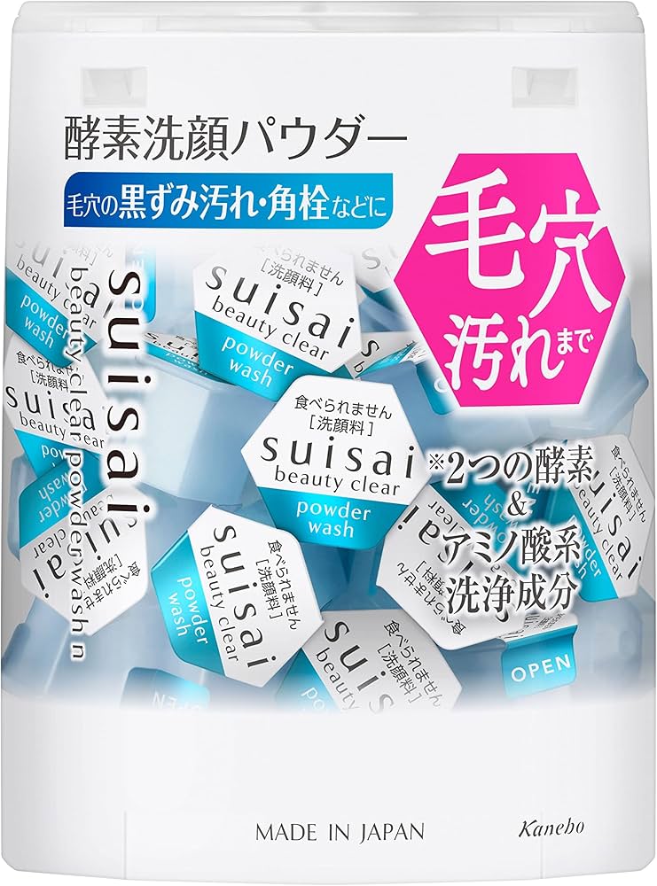 Amazon | suisai(スイサイ) スイサイ ビューティクリア パウダー