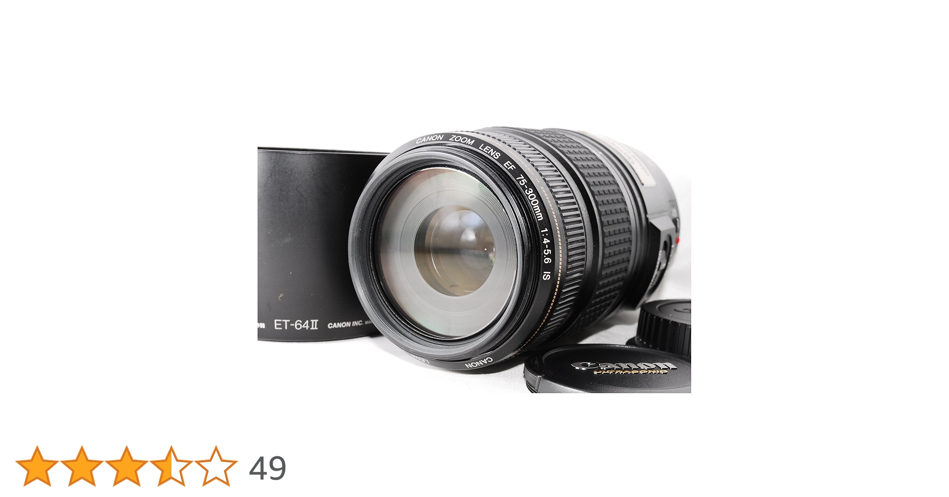 キヤノン☆手ブレ補正付 超望遠レンズ EF 75-300mm IS USM 【公式通販】