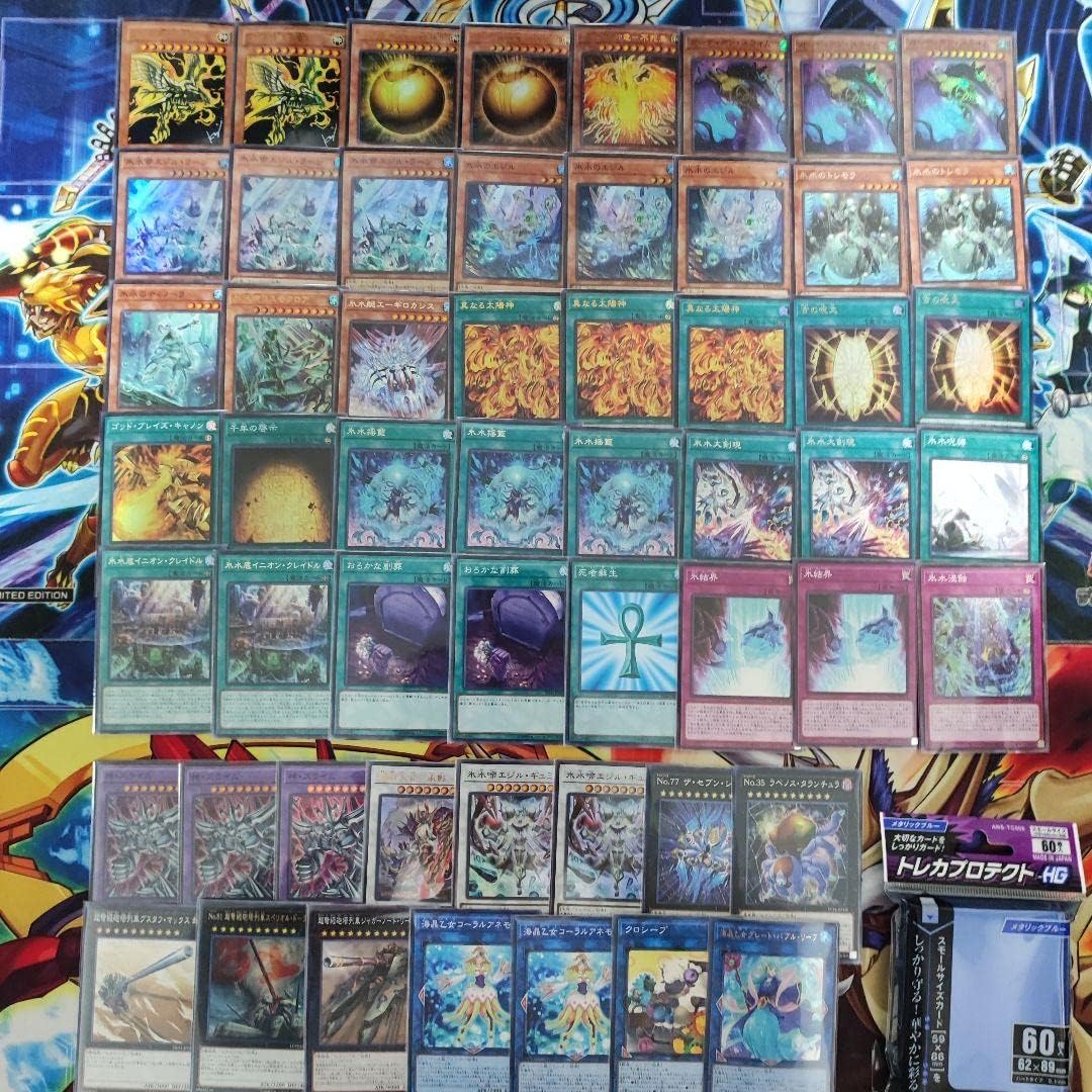 Amazon.co.jp: 【デッキ販売】 氷水ラーデッキ ラーの翼神竜デッキ